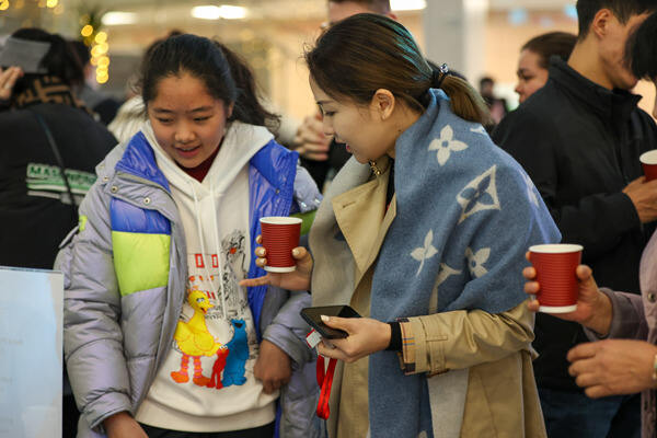 Winter Fair,Wellington College International Hangzhou