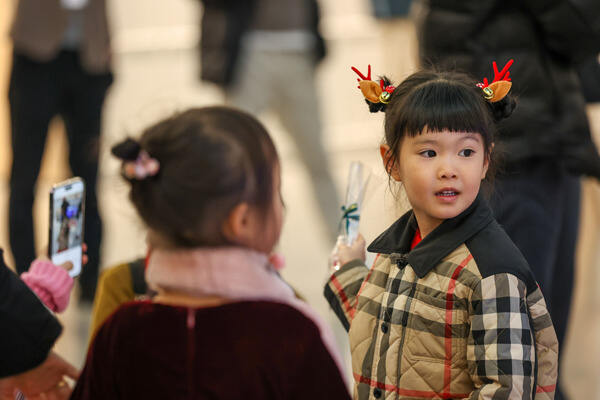 Winter Fair,Wellington College International Hangzhou