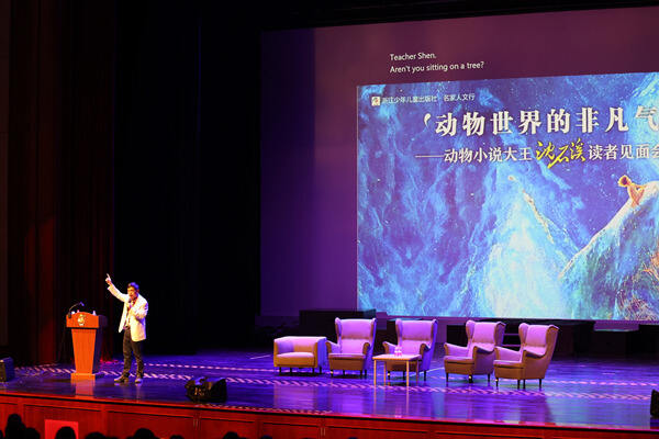 Mr. Shen Shixi, the King of Animal Stories,Wellington College International Hangzhou
