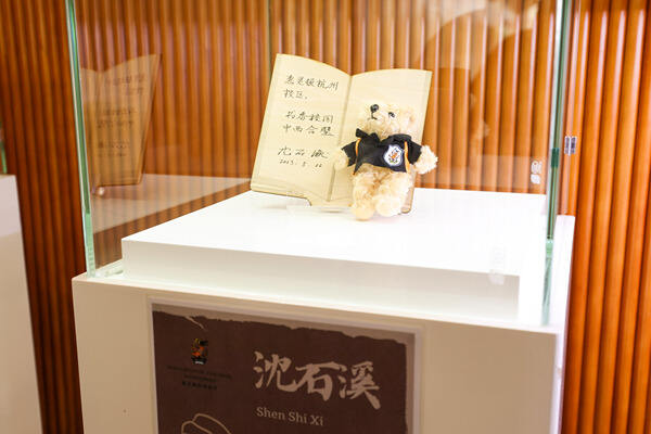 Mr. Shen Shixi, the King of Animal Stories,Wellington College International Hangzhou