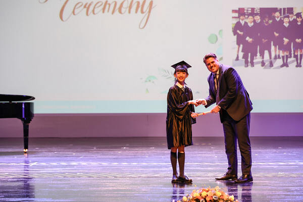 Year 6 graduation ceremony ,Wellington College International Hangzhou