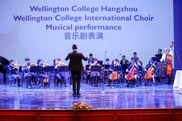 Primary Speech Day Awards Ceremony,Wellington College International Hangzhou