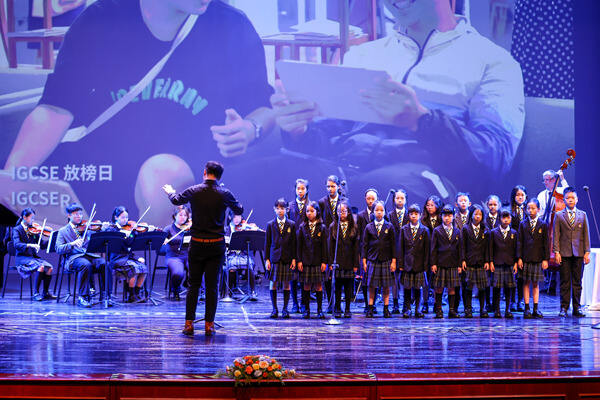 Primary Speech Day Awards Ceremony,Wellington College International Hangzhou