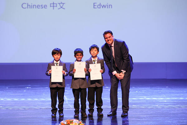 Primary Speech Day Awards Ceremony,Wellington College International Hangzhou