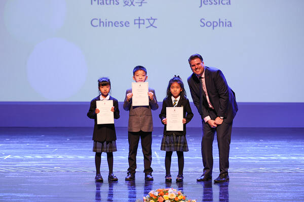 Primary Speech Day Awards Ceremony,Wellington College International Hangzhou