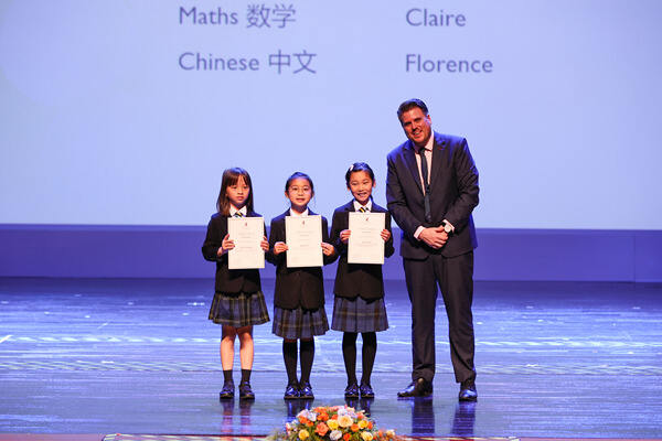 Primary Speech Day Awards Ceremony,Wellington College International Hangzhou
