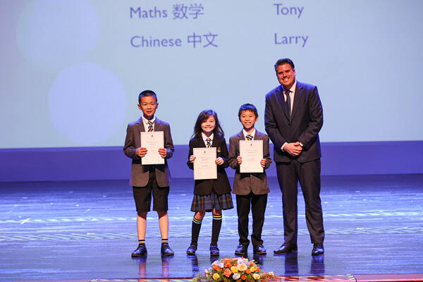 Primary Speech Day Awards Ceremony,Wellington College International Hangzhou