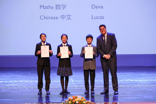 Primary Speech Day Awards Ceremony,Wellington College International Hangzhou