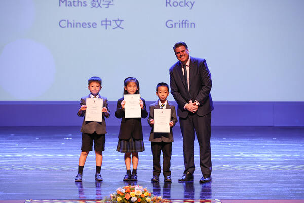 Primary Speech Day Awards Ceremony,Wellington College International Hangzhou