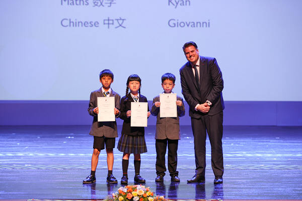 Primary Speech Day Awards Ceremony,Wellington College International Hangzhou