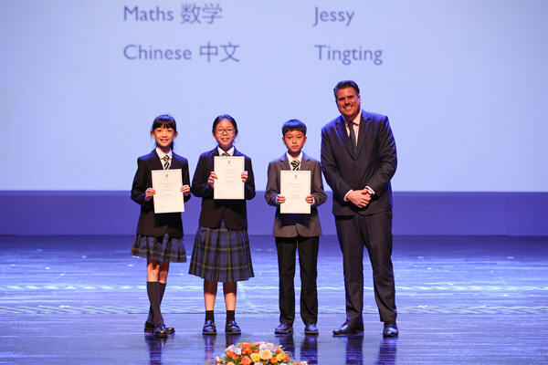Primary Speech Day Awards Ceremony,Wellington College International Hangzhou