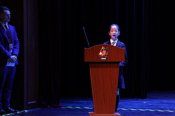 Primary Speech Day Awards Ceremony,Wellington College International Hangzhou