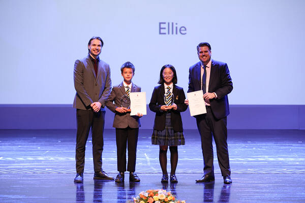 Primary Speech Day Awards Ceremony,Wellington College International Hangzhou