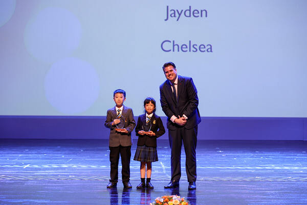 Primary Speech Day Awards Ceremony,Wellington College International Hangzhou