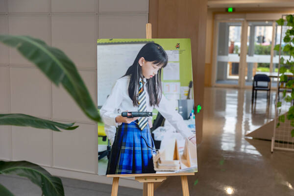 End of Unit Celebration,Wellington College International Hangzhou