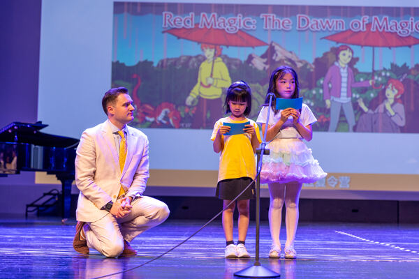 WCCH Summer Camp,Wellington College International Hangzhou
