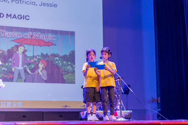 WCCH Summer Camp,Wellington College International Hangzhou