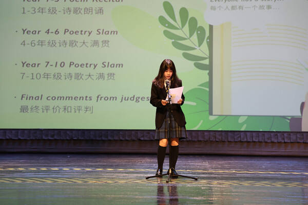 Poetry week 2023 at Wellington College International Hangzhou,Wellington College International Hangzhou