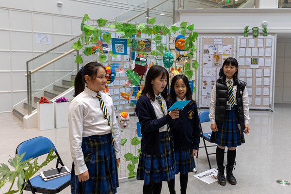 End of Unit Celebration,Wellington College International Hangzhou