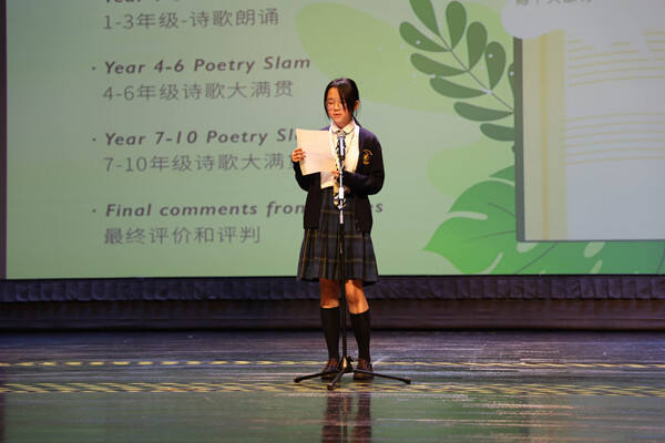 Poetry week 2023 at Wellington College International Hangzhou,Wellington College International Hangzhou