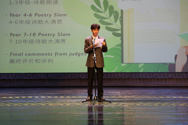 Poetry week 2023 at Wellington College International Hangzhou,Wellington College International Hangzhou