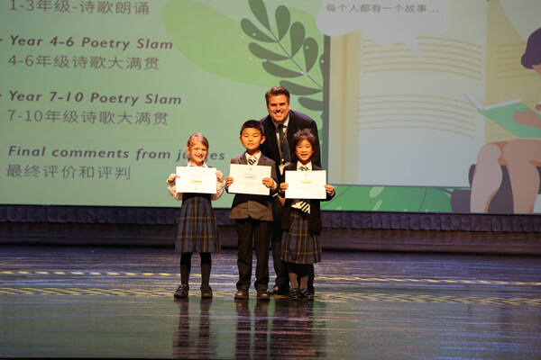 Poetry week 2023 at Wellington College International Hangzhou,Wellington College International Hangzhou