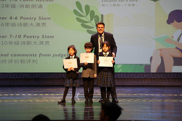 Poetry week 2023 at Wellington College International Hangzhou,Wellington College International Hangzhou