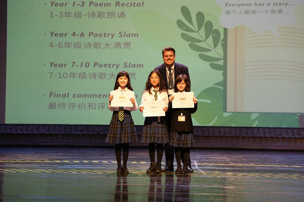 Poetry week 2023 at Wellington College International Hangzhou,Wellington College International Hangzhou