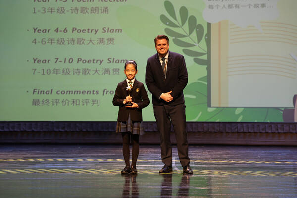 Poetry week 2023 at Wellington College International Hangzhou,Wellington College International Hangzhou