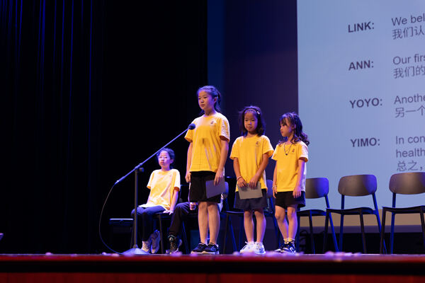 WCCH Summer Camp,Wellington College International Hangzhou
