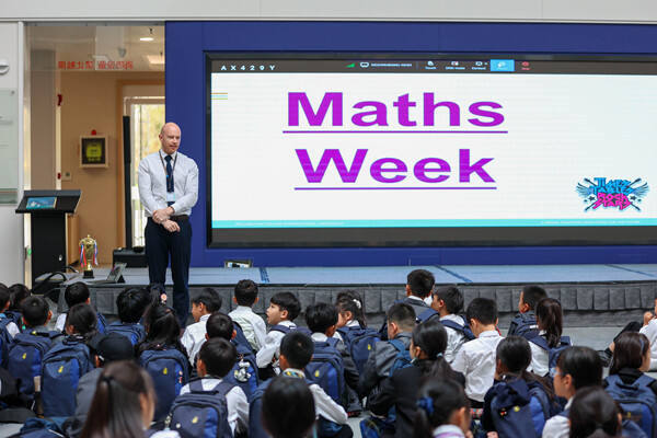 Maths Week,Wellington College International Hangzhou
