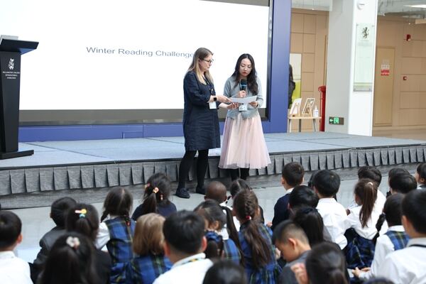 The Glimpse of China,Wellington College International Hangzhou