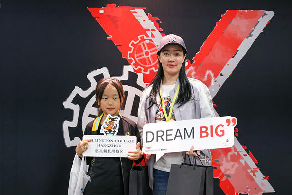 The first TEDx at Wellington College Hangzhou,Wellington College International Hangzhou