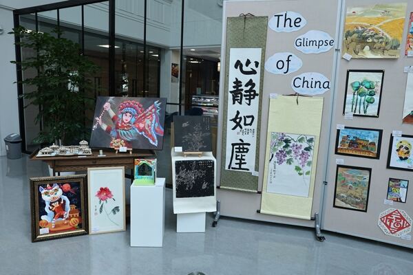 The Glimpse of China,Wellington College International Hangzhou