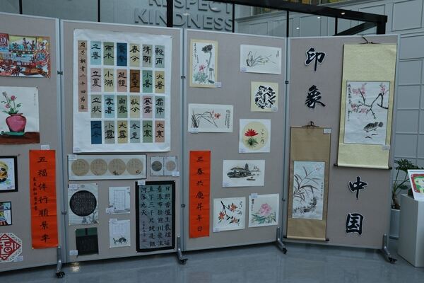The Glimpse of China,Wellington College International Hangzhou
