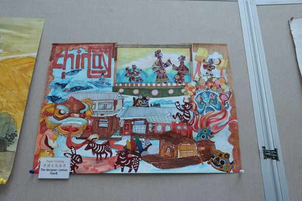 The Glimpse of China,Wellington College International Hangzhou