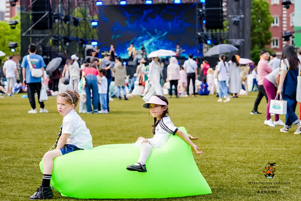 2024 Wellington College Hangzhou Summer Carnival,Wellington College International Hangzhou