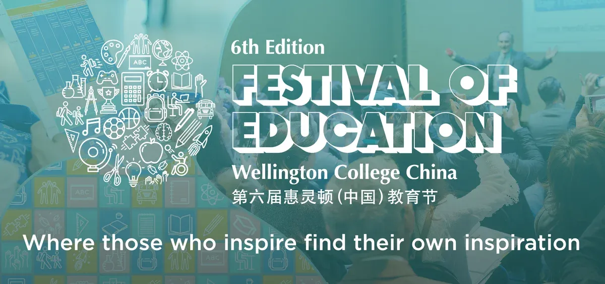 The Festival of Education gets a fresh new start in 2023!