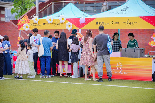 2025 Summer Carnival Sea Turtle Music Festival,Wellington College International Hangzhou