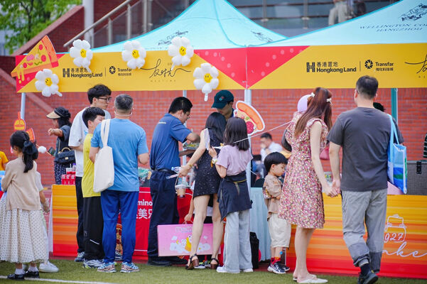 2025 Summer Carnival Sea Turtle Music Festival,Wellington College International Hangzhou
