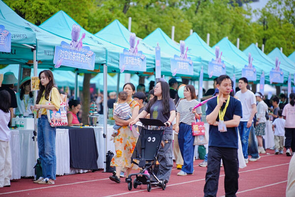 2025 Summer Carnival Sea Turtle Music Festival,Wellington College International Hangzhou