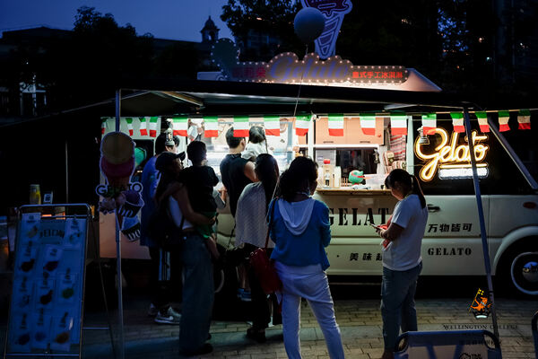 2024 Wellington College Hangzhou Summer Carnival,Wellington College International Hangzhou
