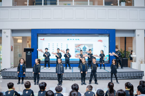 Double 9th House Event,Wellington College International Hangzhou