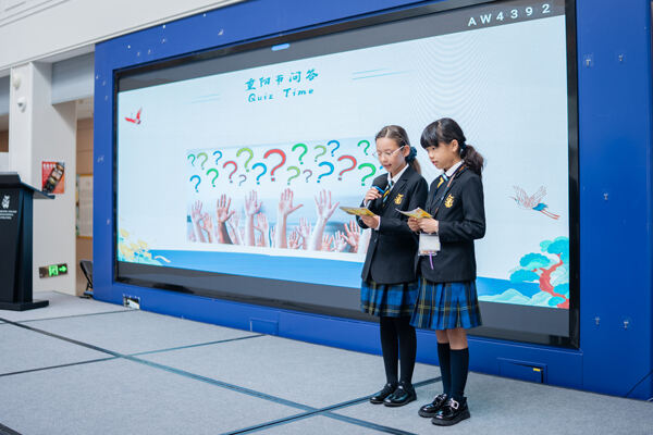 Double 9th House Event,Wellington College International Hangzhou