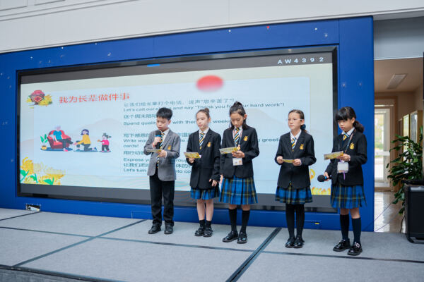 Double 9th House Event,Wellington College International Hangzhou