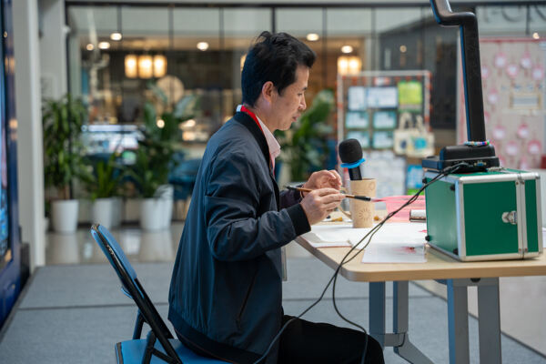 Artist Workshop,Wellington College International Hangzhou