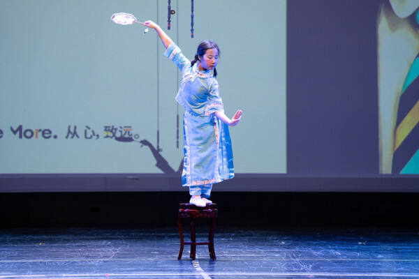 Year 6 Graduation Ceremony,Wellington College International Hangzhou