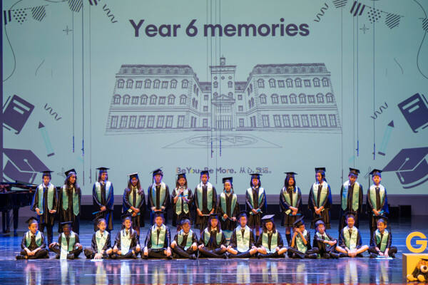 Year 6 Graduation Ceremony,Wellington College International Hangzhou