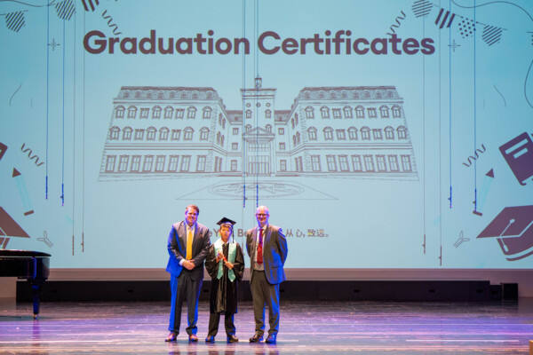 Year 6 Graduation Ceremony,Wellington College International Hangzhou
