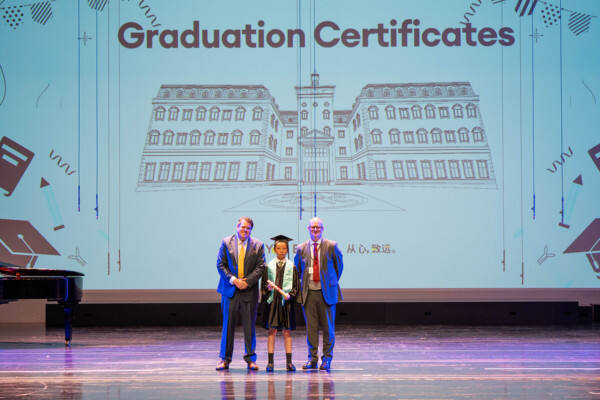 Year 6 Graduation Ceremony,Wellington College International Hangzhou